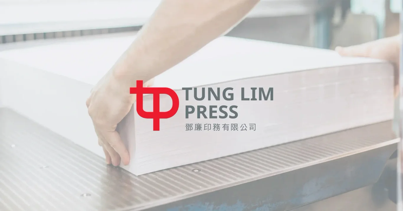 Tung Lim Press Website and SEO